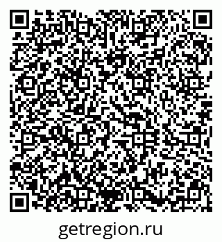 79290808001