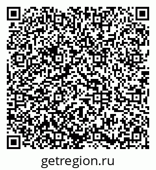 79290808003