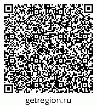79290808012