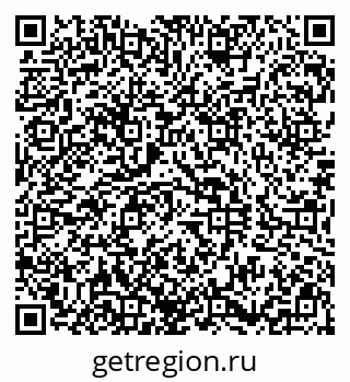 79290808013