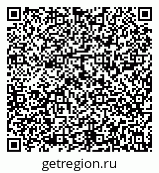 79290808111