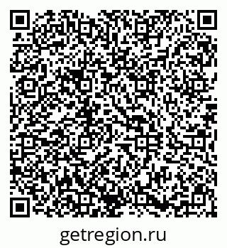 79290808174