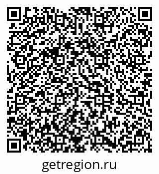 79290808193