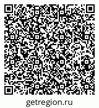 79290808200