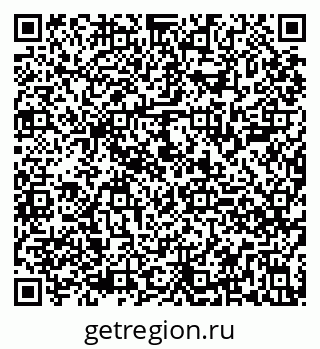 79290808243