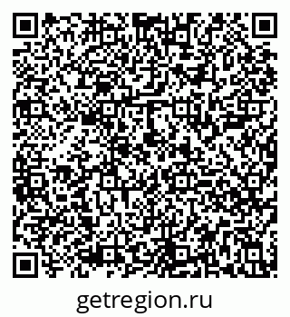 79290808254