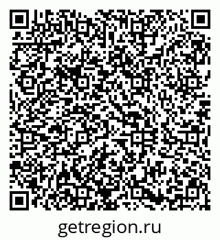 79290808261