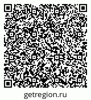 79290808288