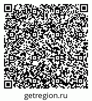 79290808300