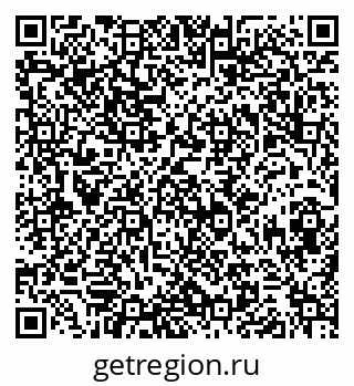 79290808380