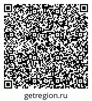 79290808400