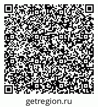 79290808480