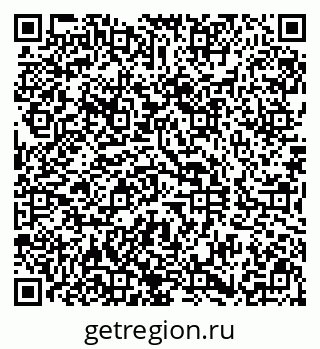 79290808483