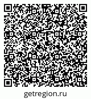 79290808485