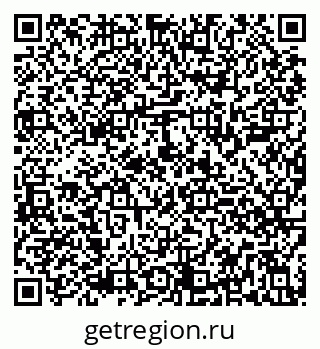 79290808486