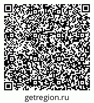 79290808492