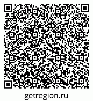 79290808494