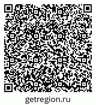 79290808510