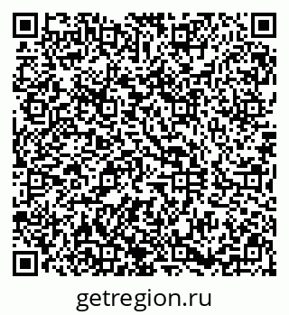 79290808673