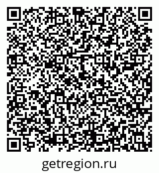 79290808680