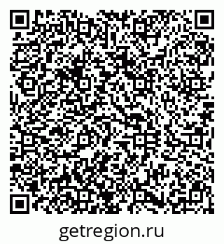 79290808684