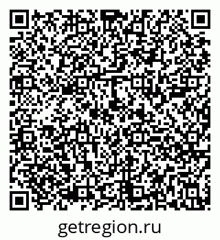 79290808690
