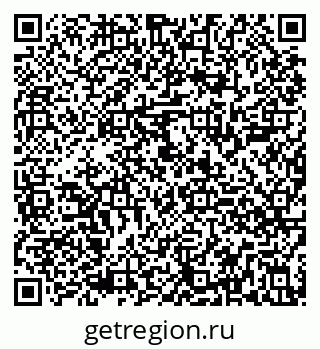 79290808700