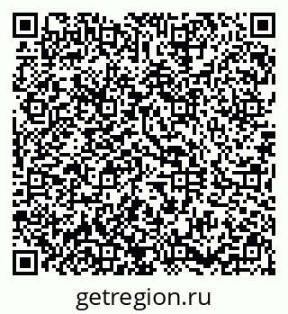 79290808739