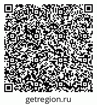 79290808810