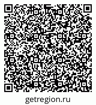 79290808820