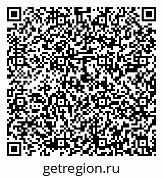 79290809001