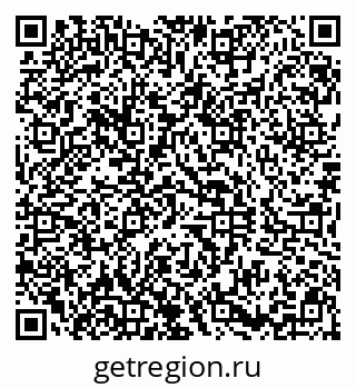 79290809020