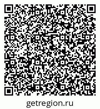 79290809194