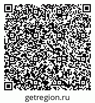 79290809200