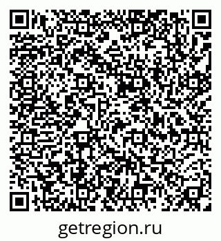 79290809201