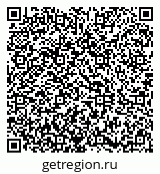 79290809202