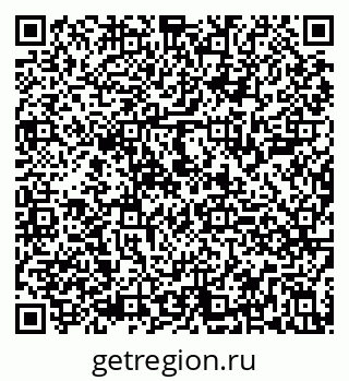 79290809485