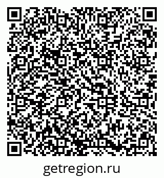 79290809570