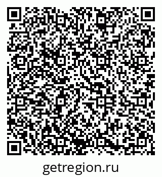 79290809745