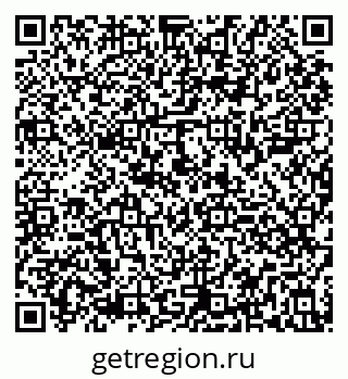 79290809848