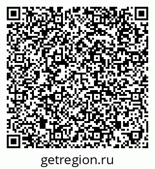 79290809992