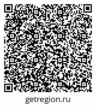 79290810001