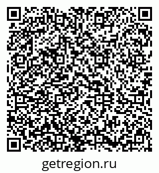 79290810012