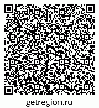 79290810014