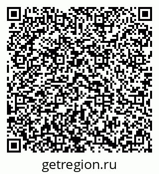 79290810190