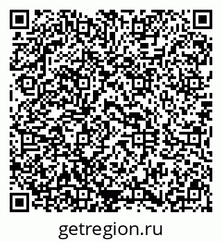 79290810192