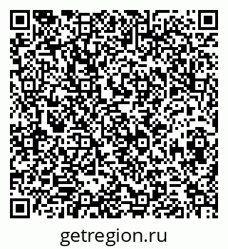 79290810194