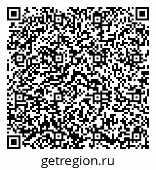 79290810200
