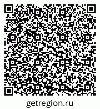 79290810673
