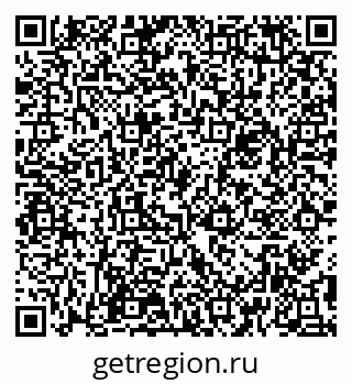 79290810740